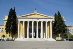 Zappeion